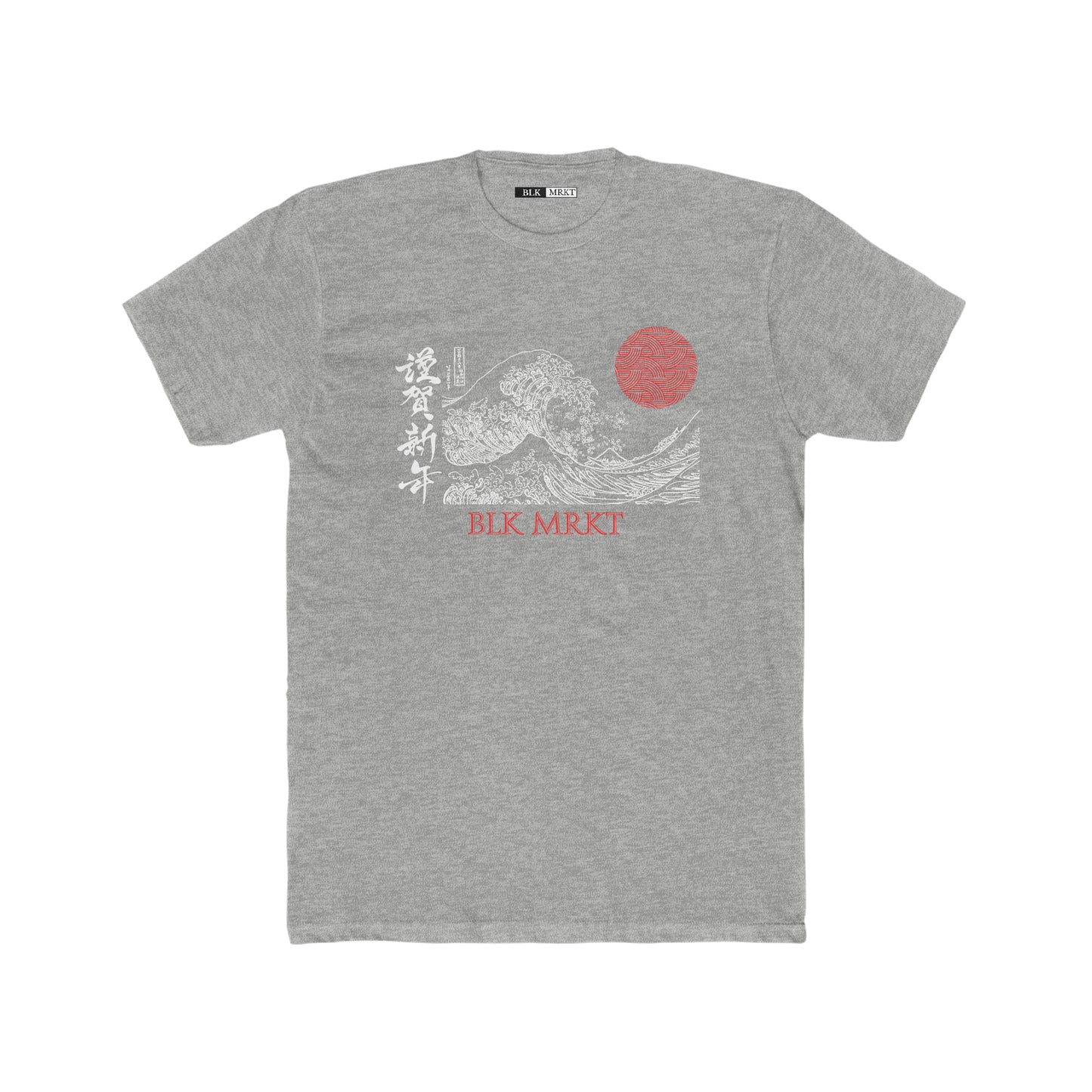 BLK MRKT Red Moon Sea Tee