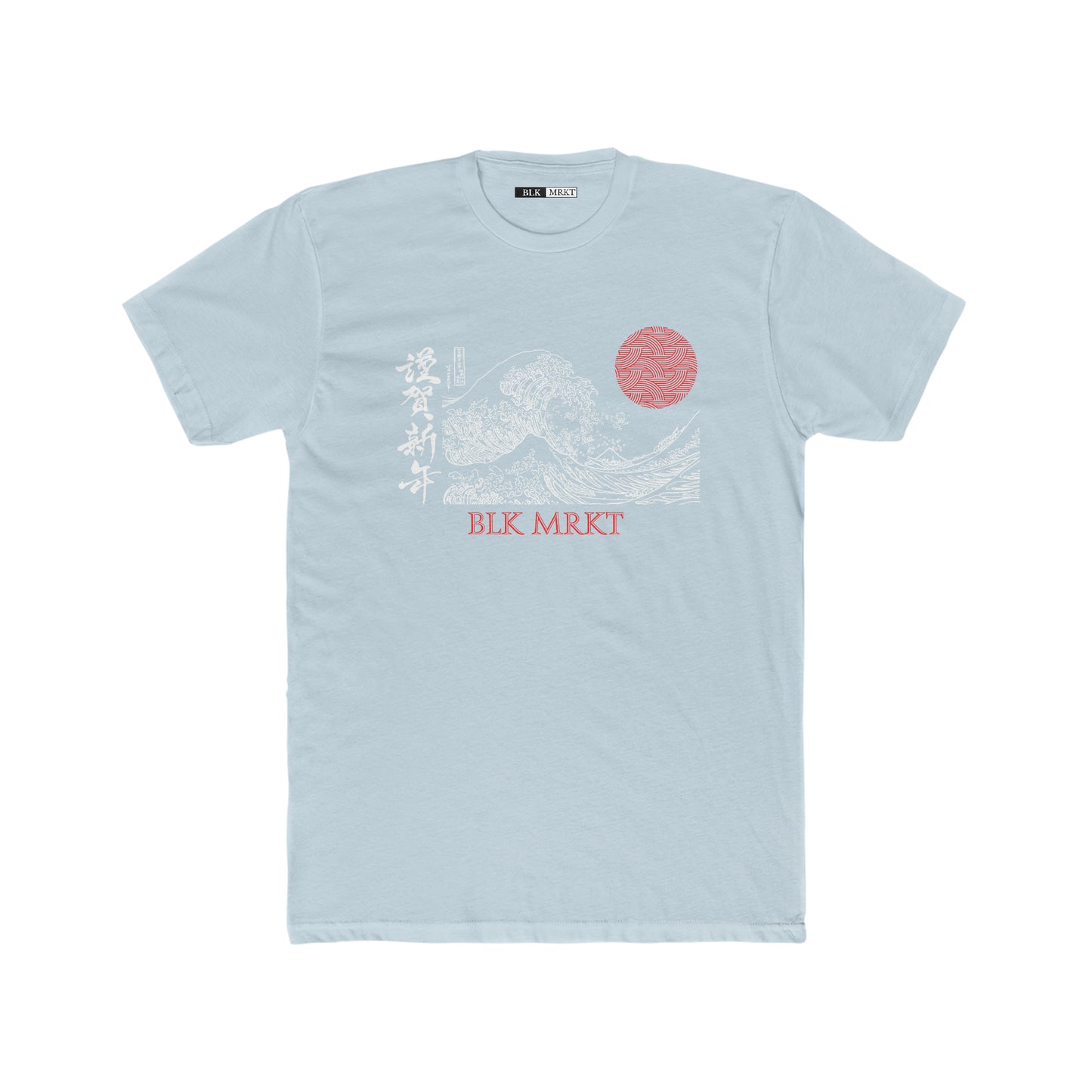 BLK MRKT Red Moon Sea Tee