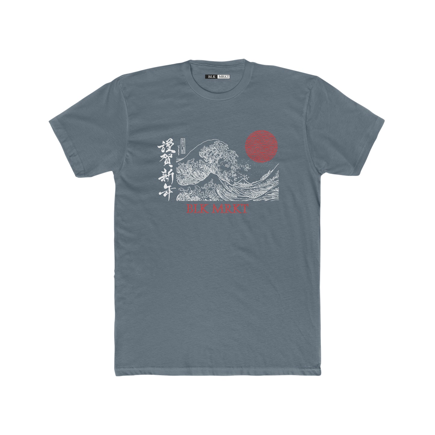 BLK MRKT Red Moon Sea Tee